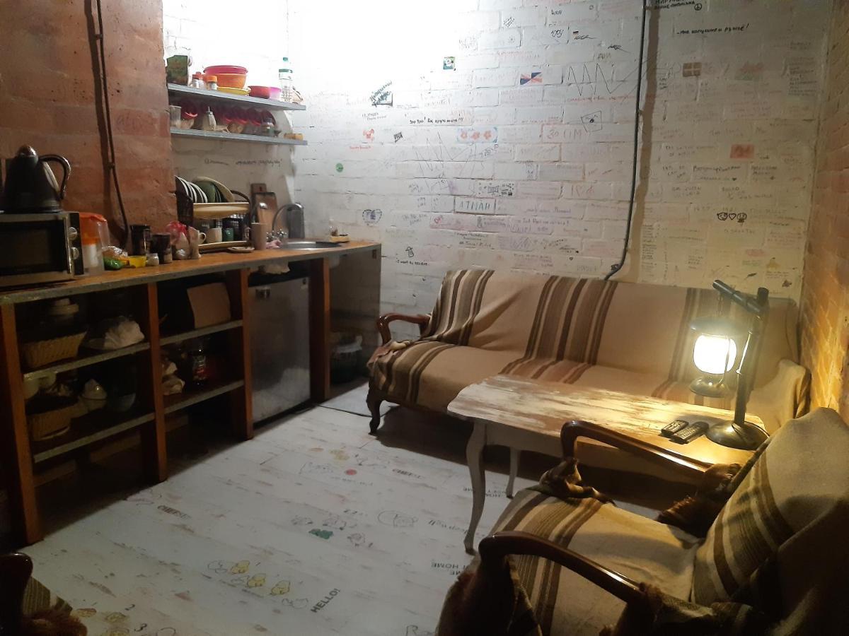 Hostel V Dnepropetrovske Grunge Ngoại thất bức ảnh